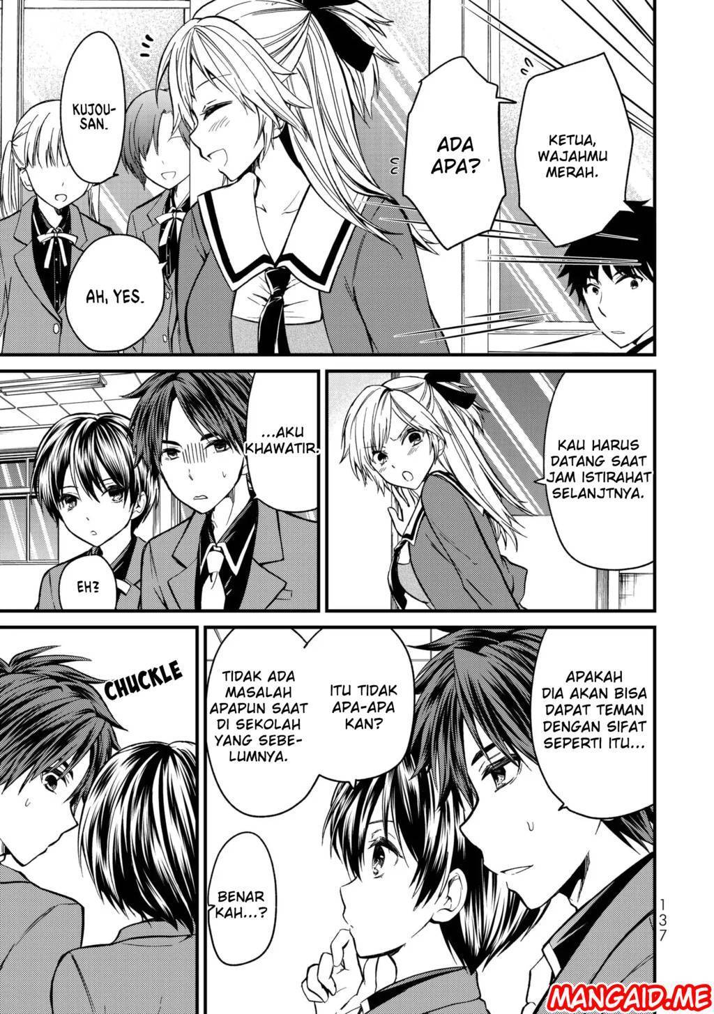 Ojou-sama no Shimobe chapter 6